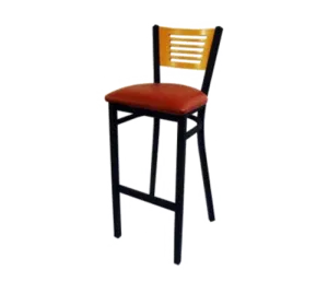 All About Furniture MC350B-BS GR5 Bar Stool