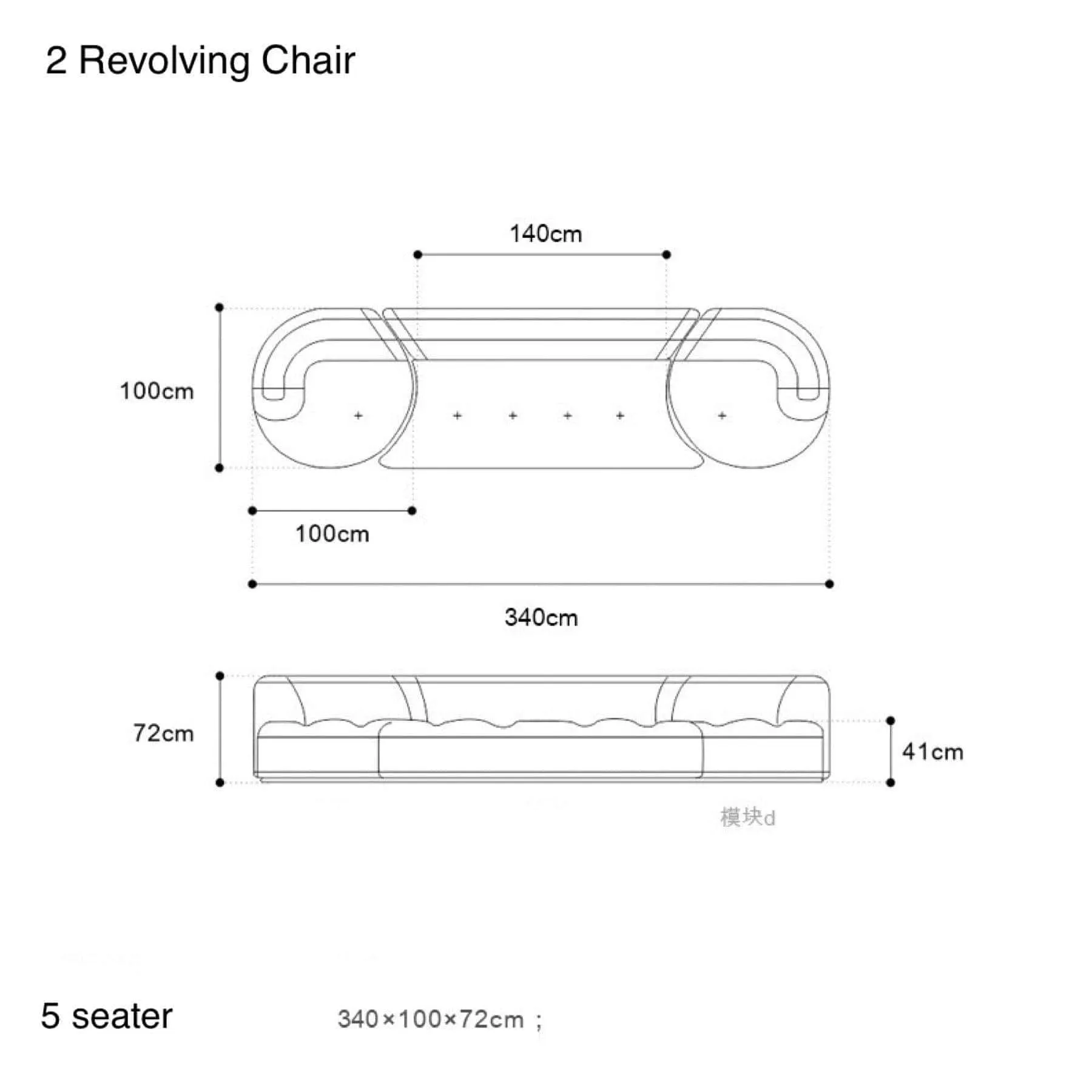 Bordone Revolving Swivel Chair Designer Sofa